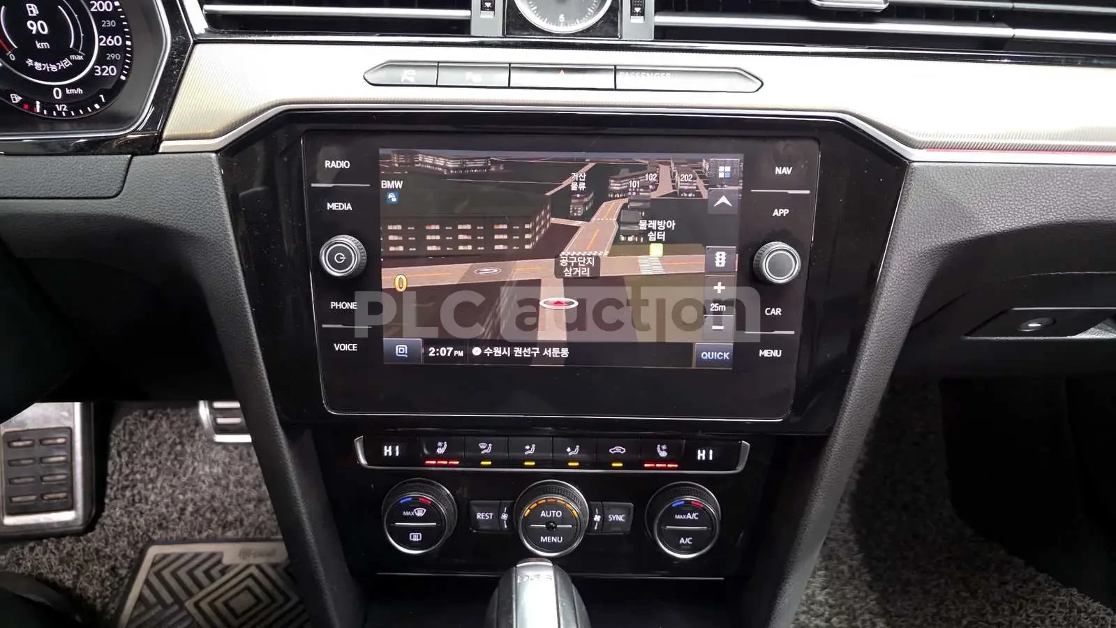 VW Arteon 2.0TDI| DINE| 360| DIGITAL| ПАНО| ВКЛ.ТЕХНОТЕСТ, снимка 10 - Автомобили и джипове - 54762140