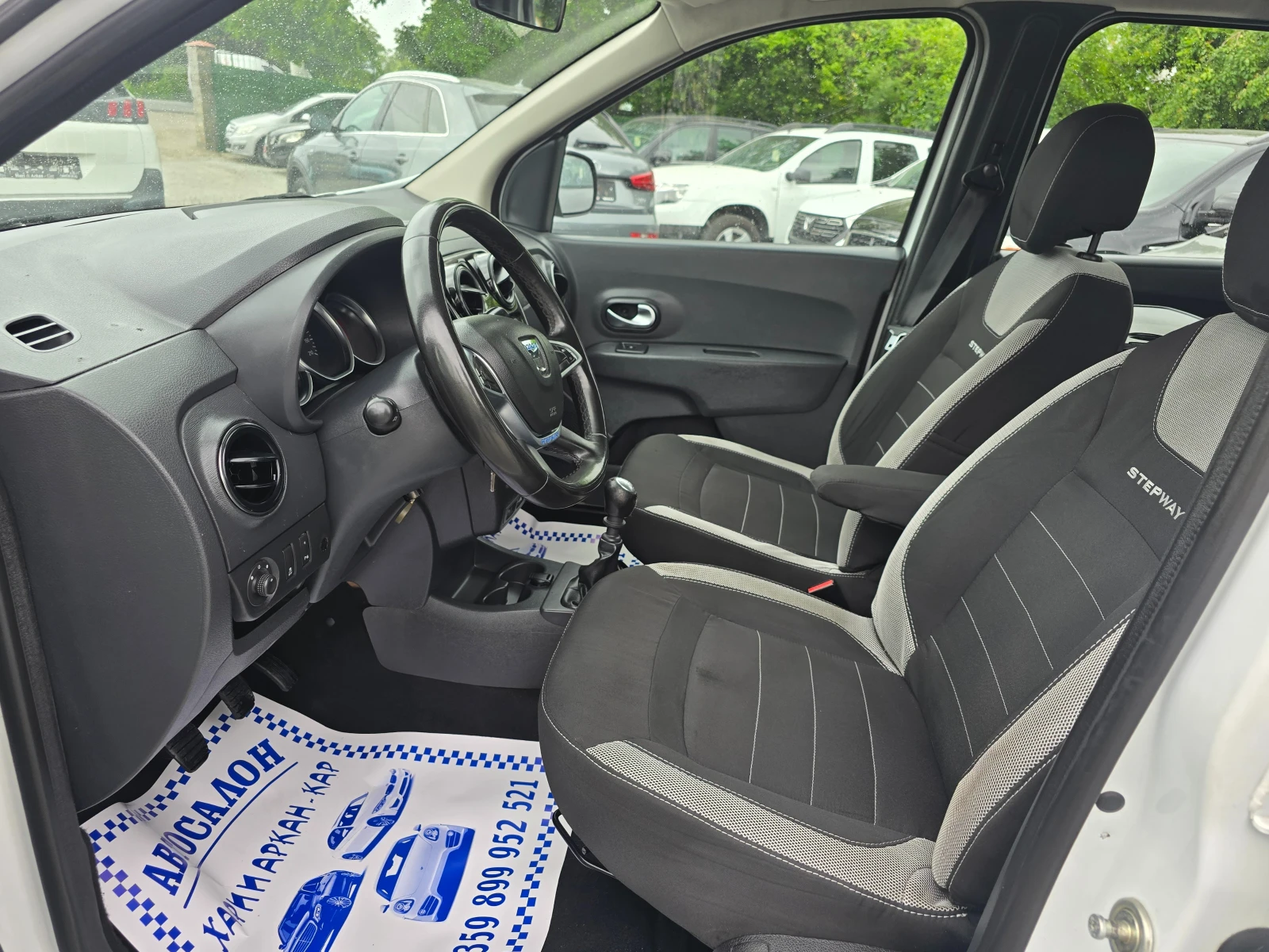 Dacia Lodgy 1.5DCI-���� 6�-116 �.�-STEPWAY-7 �����-������ | Mobile.bg � ����������� 8