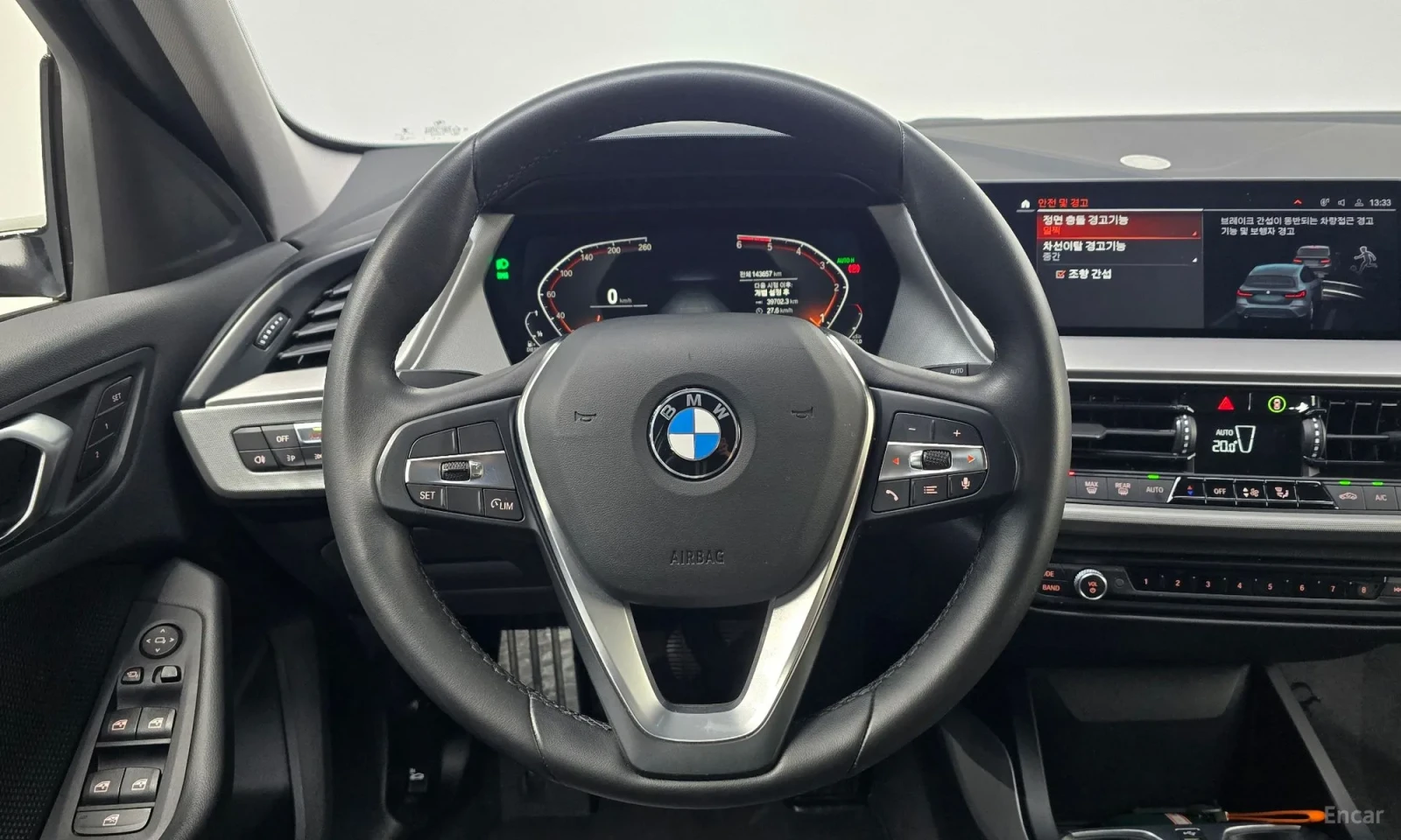 BMW 118 JOY ПОДГРЕВ| NAVI| ЕЛ САЛОН| ПАРКТРОНИЦИ| , снимка 8 - Автомобили и джипове - 55320968