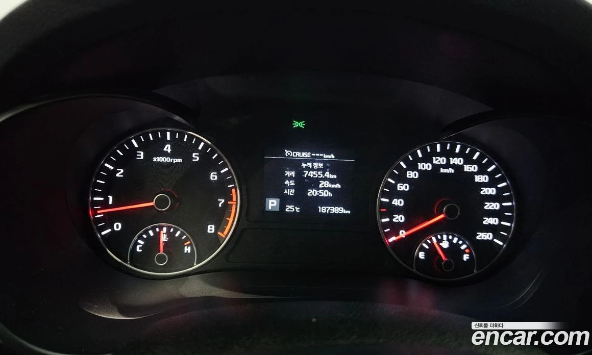 Kia K5 2.0 LPI Luxury, снимка 8 - Автомобили и джипове - 55890610
