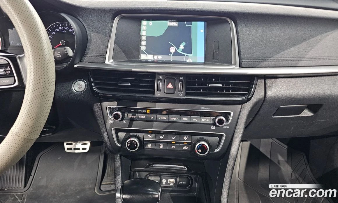 Kia K5 2.0 LPI Luxury, снимка 13 - Автомобили и джипове - 55890610