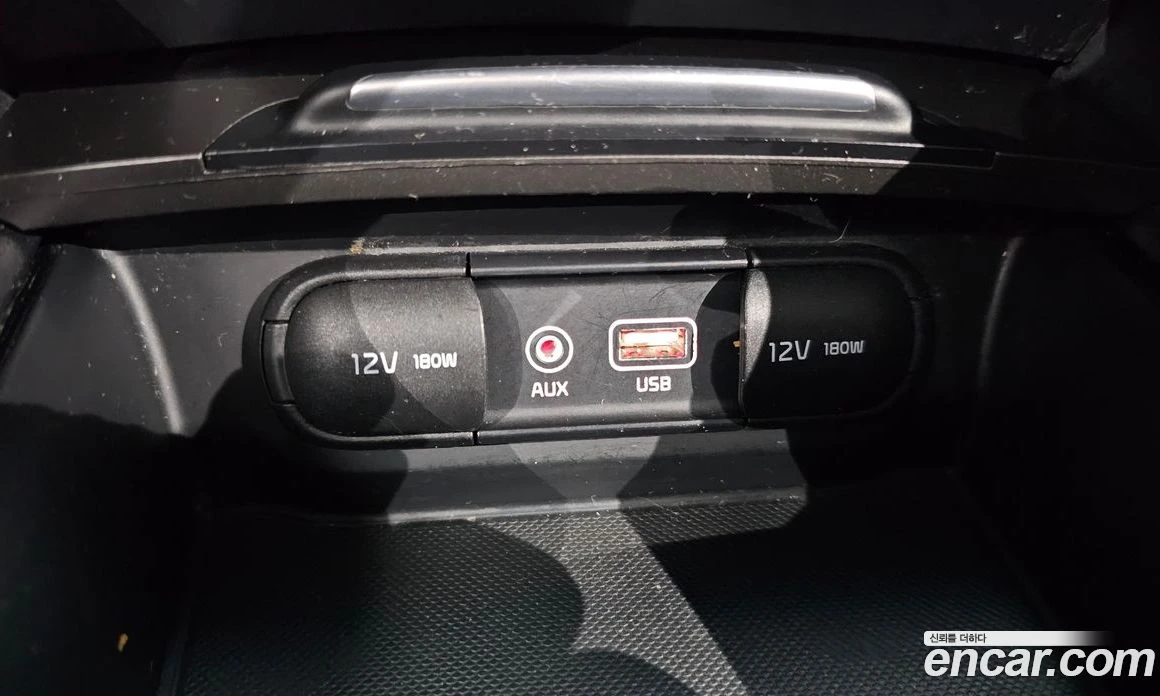 Kia K5 2.0 LPI Luxury, снимка 12 - Автомобили и джипове - 55890610