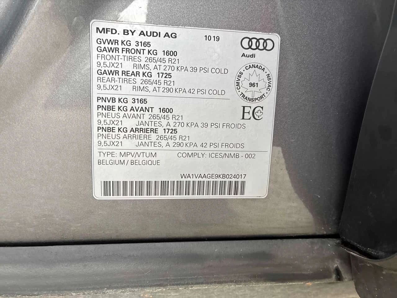 Audi E-Tron * Technik * CARFAX * ����� �� ����������� | Mobile.bg � ����������� 11