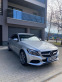 Обява за продажба на Mercedes-Benz C 220 4Х4 9G ~33 333 лв. - изображение 1