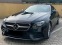 Обява за продажба на Mercedes-Benz E 300 AMG Line ~89 999 лв. - изображение 1