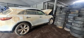 Infiniti Fx 30 D S  4х4  V9X   САМО НА ЧАСТИ , снимка 4