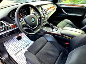 BMW X6 3.5D XDRIVE SD SPORT PACK 3XTV ЛИЗИНГ 100%, снимка 13