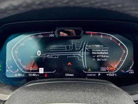 BMW X5 xDrive40i M SPORT/ДИСТРОНИК/LASER/ПАНО/360/OT BMW, снимка 8