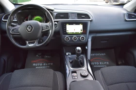 Renault Kadjar 1, 5DCI/115kc= FACELIFT= EURO6D= ОТЛИЧЕН!!!, снимка 9