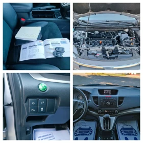 Honda Cr-v 2.0i-155кс-ШВЕЙЦАРИЯ-АВТОМАТ-4Х4, снимка 17