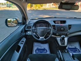 Honda Cr-v 2.0i-155кс-ШВЕЙЦАРИЯ-АВТОМАТ-4Х4, снимка 14