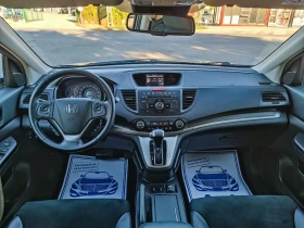 Honda Cr-v 2.0i-155кс-ШВЕЙЦАРИЯ-АВТОМАТ-4Х4, снимка 13