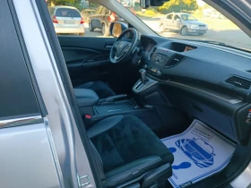 Honda Cr-v 2.0i-155кс-ШВЕЙЦАРИЯ-АВТОМАТ-4Х4, снимка 12