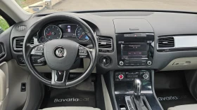 VW Touareg Germany* Печка* 4x4* Aut.* 3.0 V6 TDI 204ps - 22900 лв. - 72557852 | Car24.bg