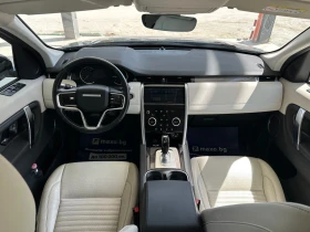 Land Rover Discovery Sport 2.0d/4x4/6+ 1/360Camera/AppleCarPlay/Android Auto/ | Mobile.bg    10