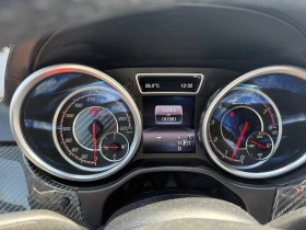Mercedes-Benz GLE 63 S AMG | Mobile.bg    8