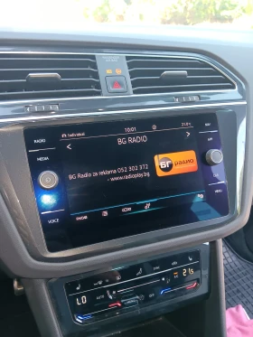 VW Tiguan R lain | Mobile.bg    9