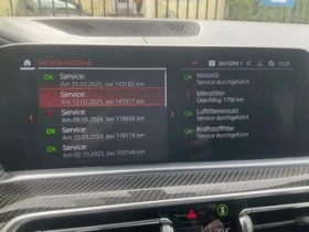 BMW X6 BMW X6 M50d* АВТОФИНАНСИРАНЕ*  - 102500 лв. / 52407.42 € - 72444009 12