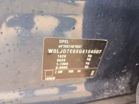 Opel Mokka 1.4i-6sk.-Navi-Kamera-Euro-6B - 16200 лв. / 8282.93 € - 62720975 10