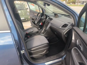 Opel Mokka 1.4i-6sk.-Navi-Kamera-Euro-6B - 16200 лв. / 8282.93 € - 62720975 17