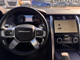 Land Rover Discovery / 7 МЕСТА / R DYNAMIC / MERIDIAN AUDIO / 360 /  - 45000 € / 88012.35 лв. - 99838111 11