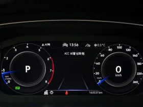 VW Tiguan 2.0 DTE Automatic | Mobile.bg � ����� ������ 8