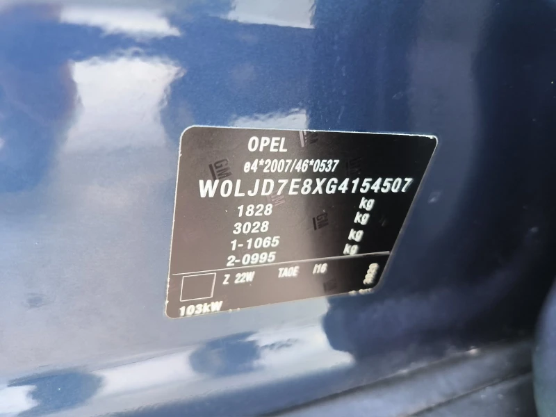 Opel Mokka 1.4i-6sk.-Navi-Kamera-Euro-6B, снимка 10 - Автомобили и джипове - 52494235