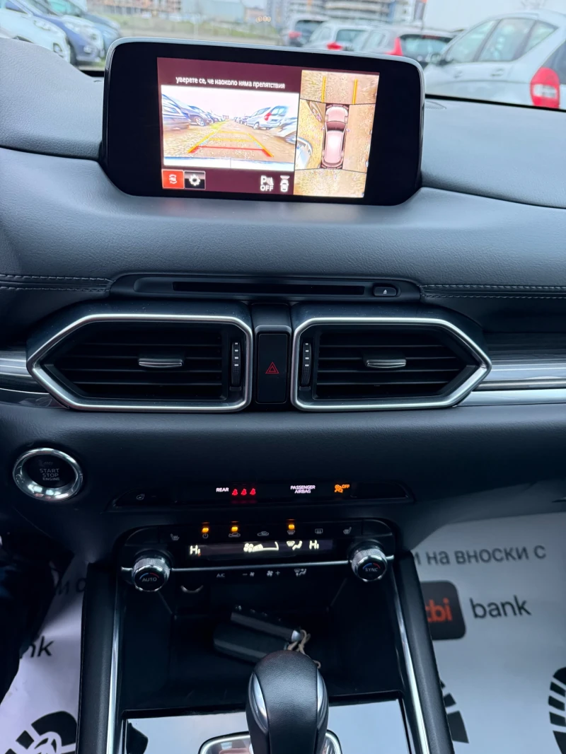 Mazda CX-5 2.5i 70000km, снимка 15 - Автомобили и джипове - 53452316