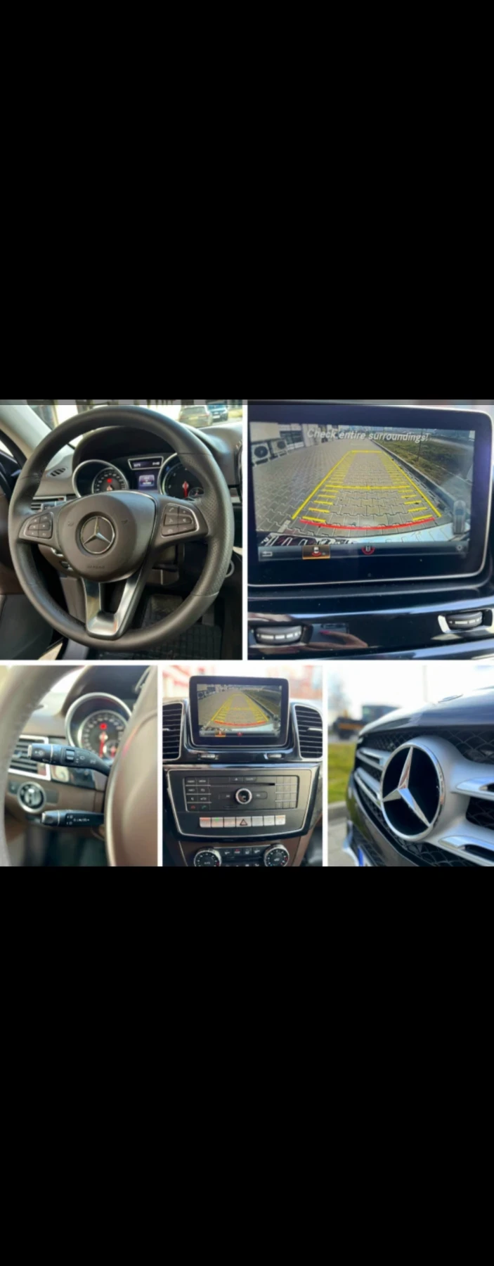 Mercedes-Benz GLE 350 AMG пакет регистриран , снимка 5 - Автомобили и джипове - 48257054