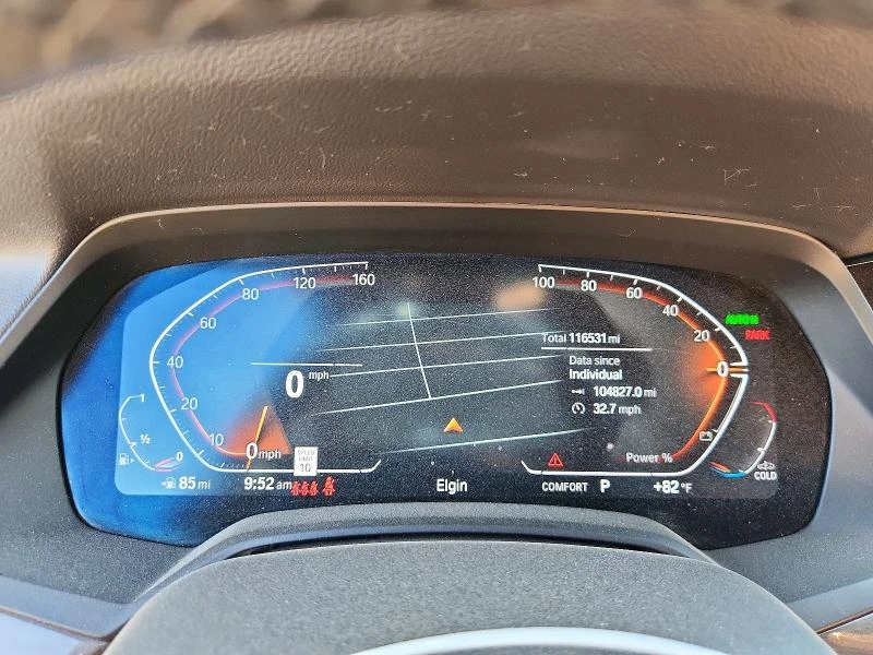 BMW X5 2022 BMW X5 XDRIVE40I | Mobile.bg � ����������� 8