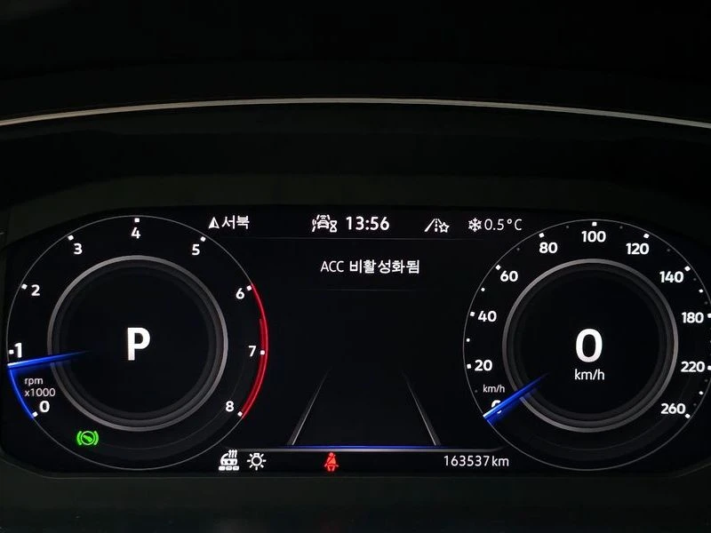 VW Tiguan 2.0 DTE Automatic | Mobile.bg � ����������� 8
