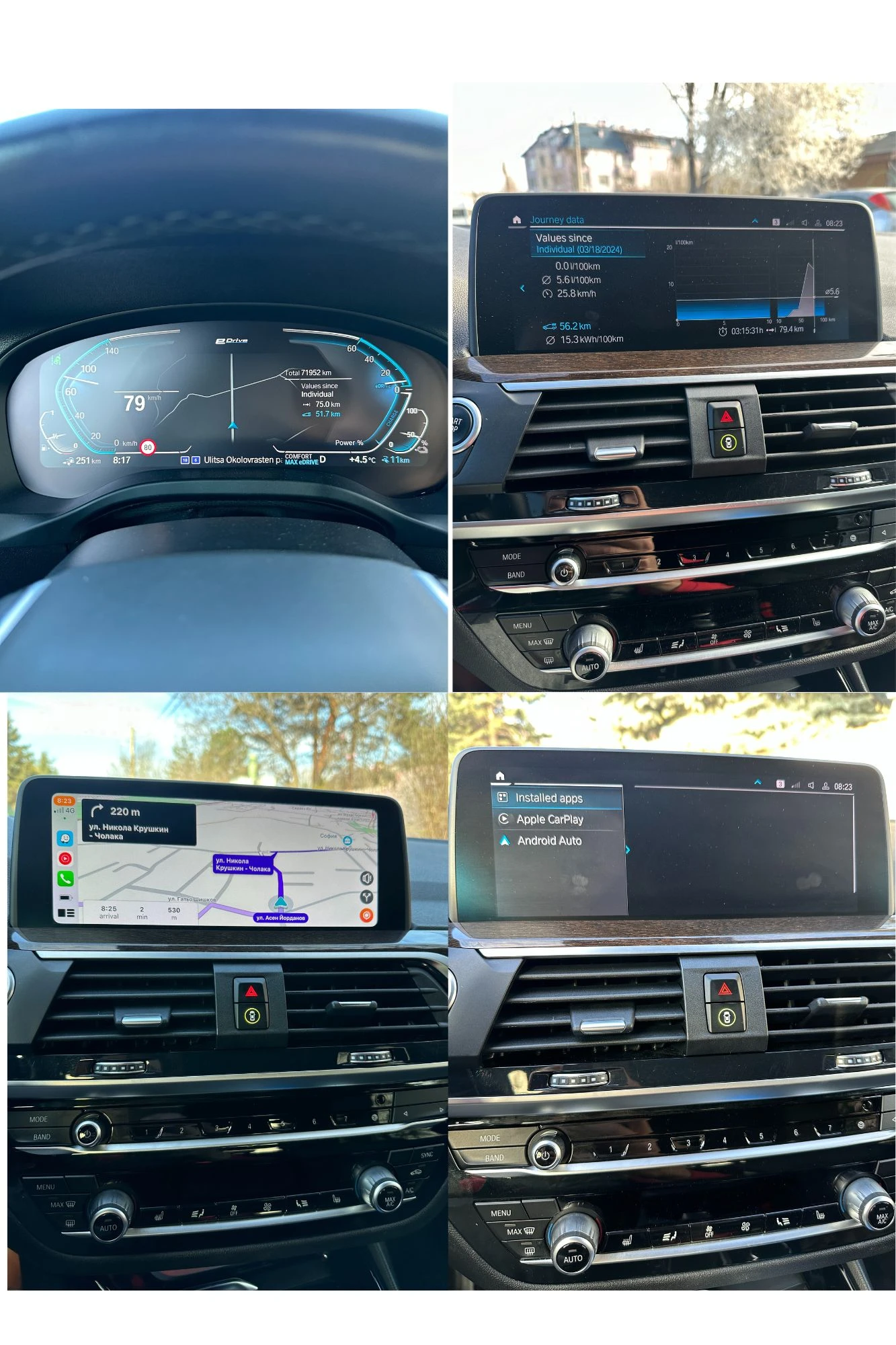 BMW X3 30 E Xdrive | Mobile.bg — изображение 15