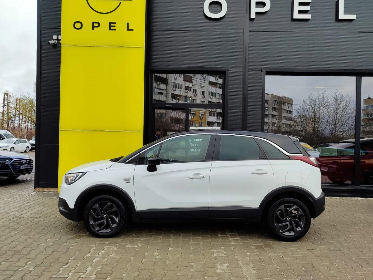 Opel Crossland X Edition 120 Years 1.2 Бензин (110hp) MT6 - изображение 4