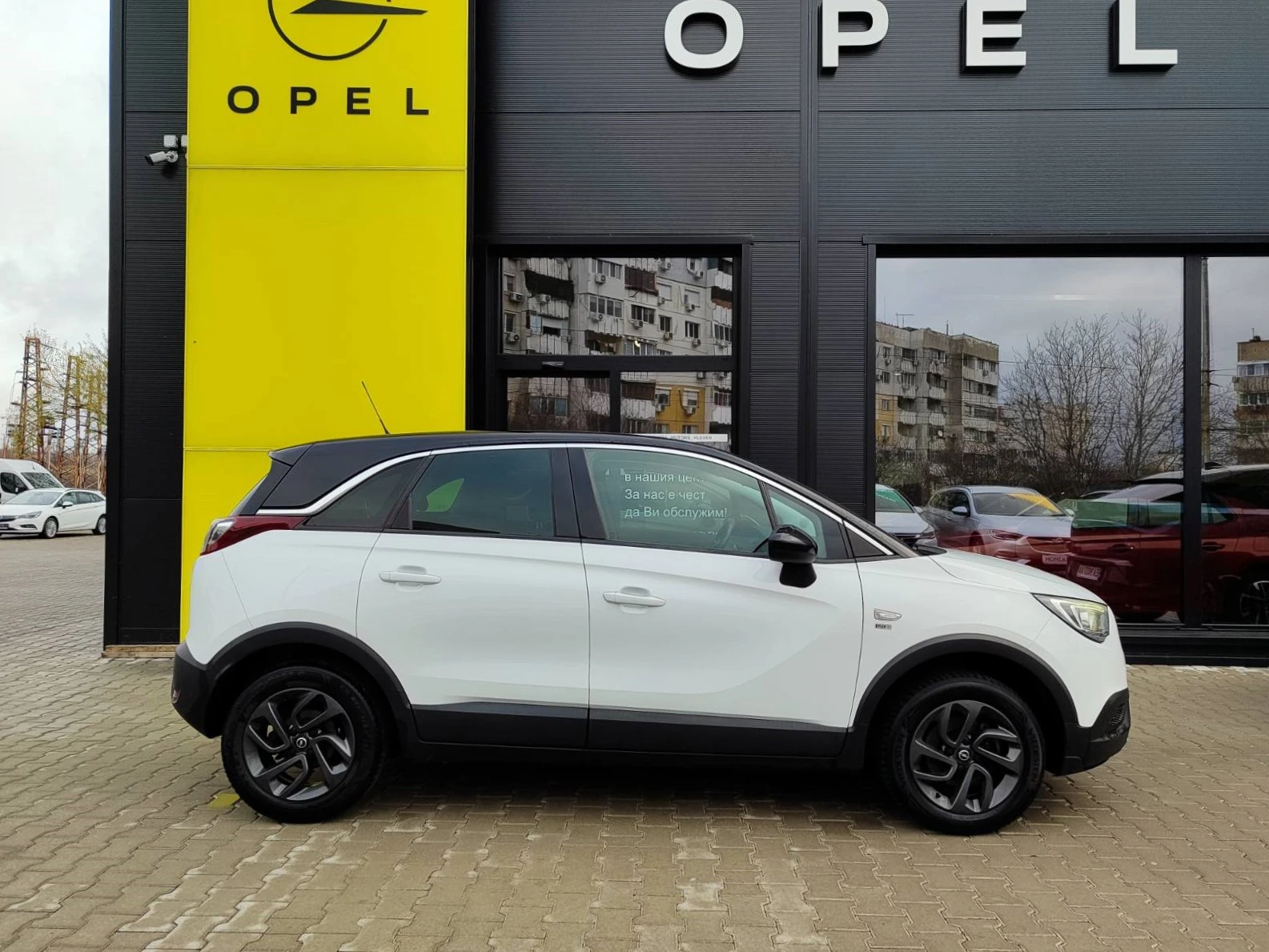 Opel Crossland X Edition 120 Years 1.2 Бензин (110hp) MT6 - изображение 5