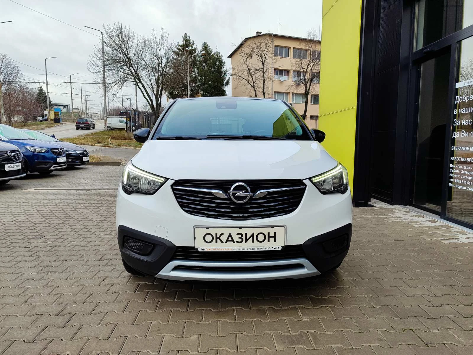 Opel Crossland X Edition 120 Years 1.2 Бензин (110hp) MT6 - изображение 2