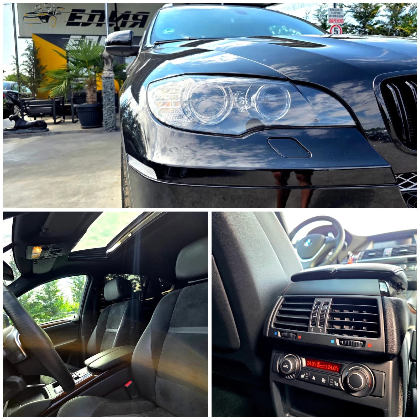 BMW X6 3.5D XDRIVE SD SPORT PACK 3XTV  100% | Mobile.bg   17