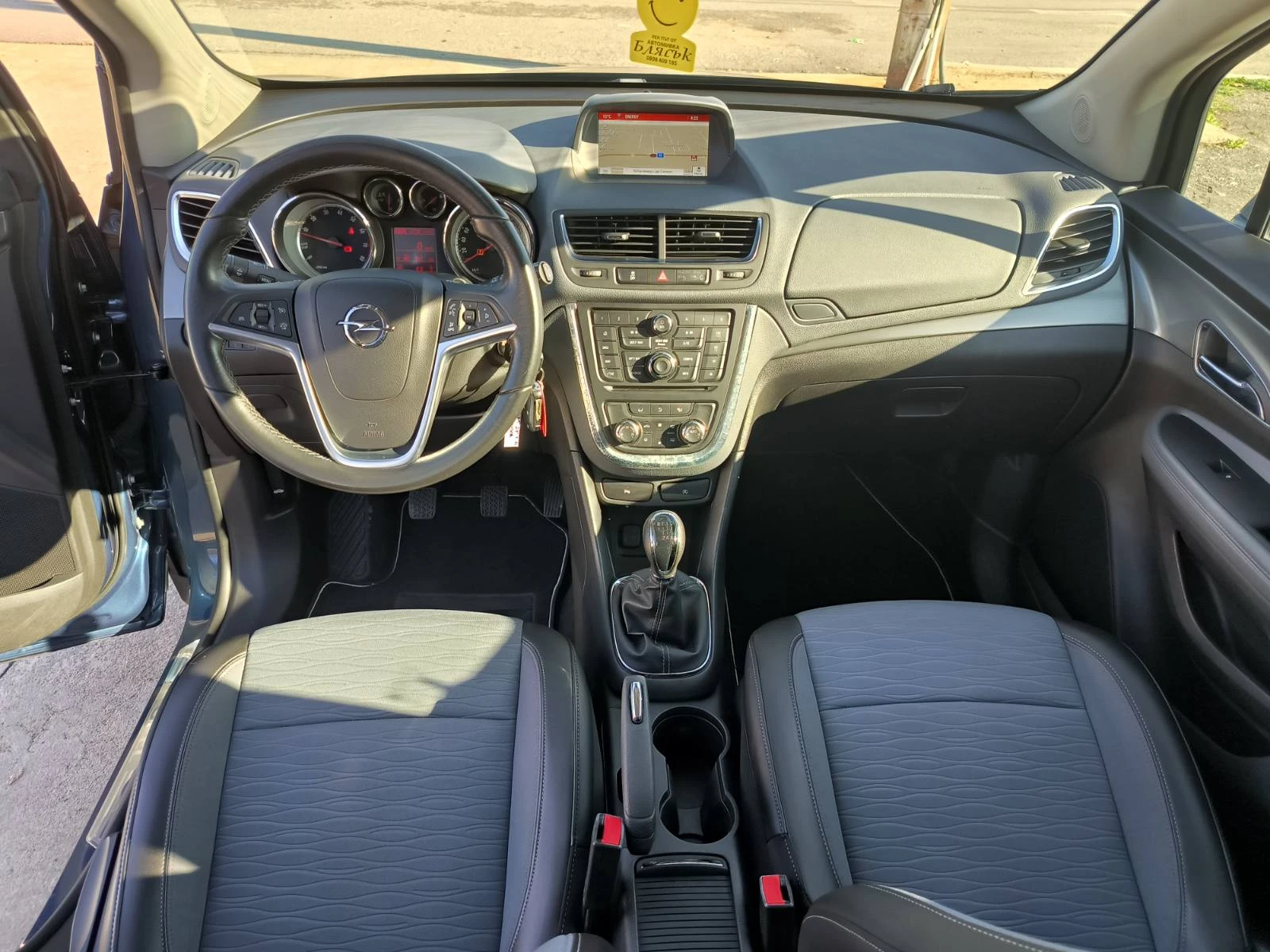 Opel Mokka 1.4i-6sk.-Navi-Kamera-Euro-6B | Mobile.bg   14
