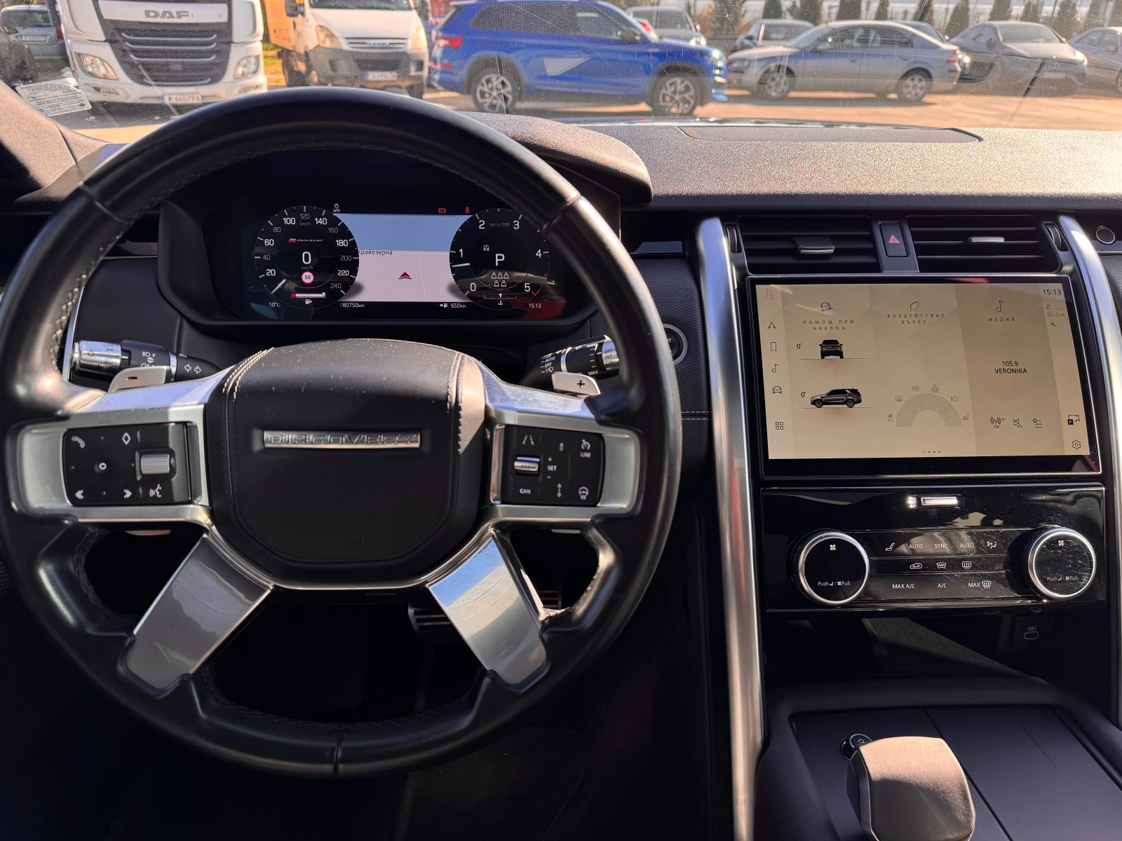 Land Rover Discovery / 7 МЕСТА / R DYNAMIC / MERIDIAN AUDIO / 360 / , снимка 11 - Автомобили и джипове - 53808575