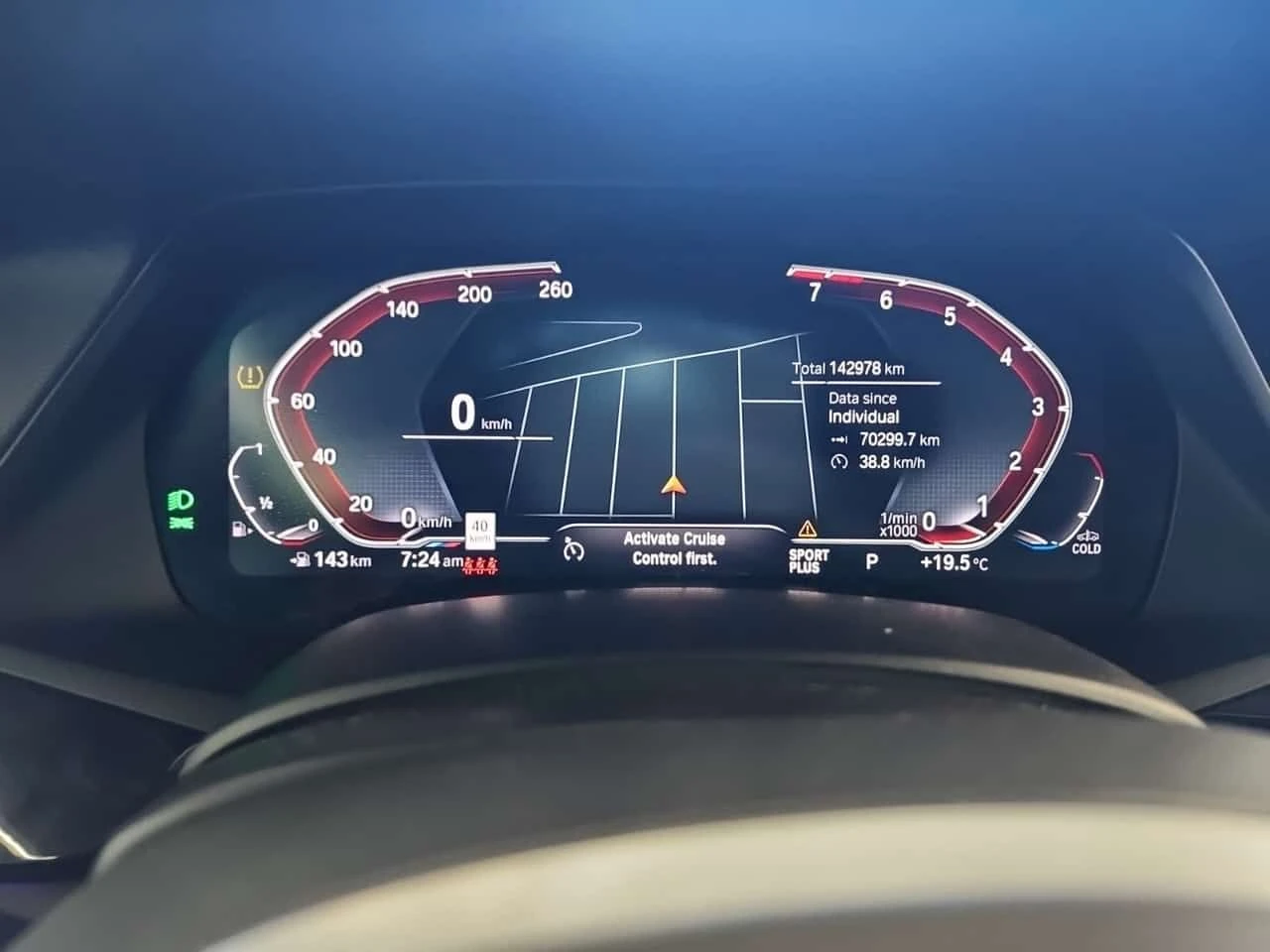 BMW X5 * XDRIVE40I * 360 КАМЕРА * ЛАЗЕРИ * ПАНОРАМА * , снимка 9 - Автомобили и джипове - 54844260