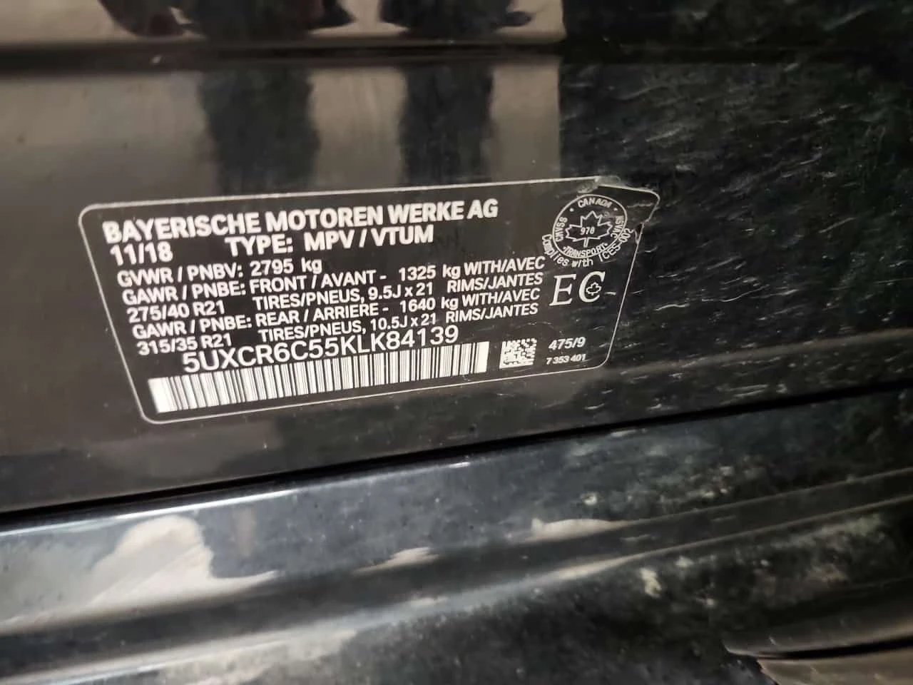 BMW X5 * XDRIVE40I * 360 КАМЕРА * ЛАЗЕРИ * ПАНОРАМА * , снимка 15 - Автомобили и джипове - 54844260