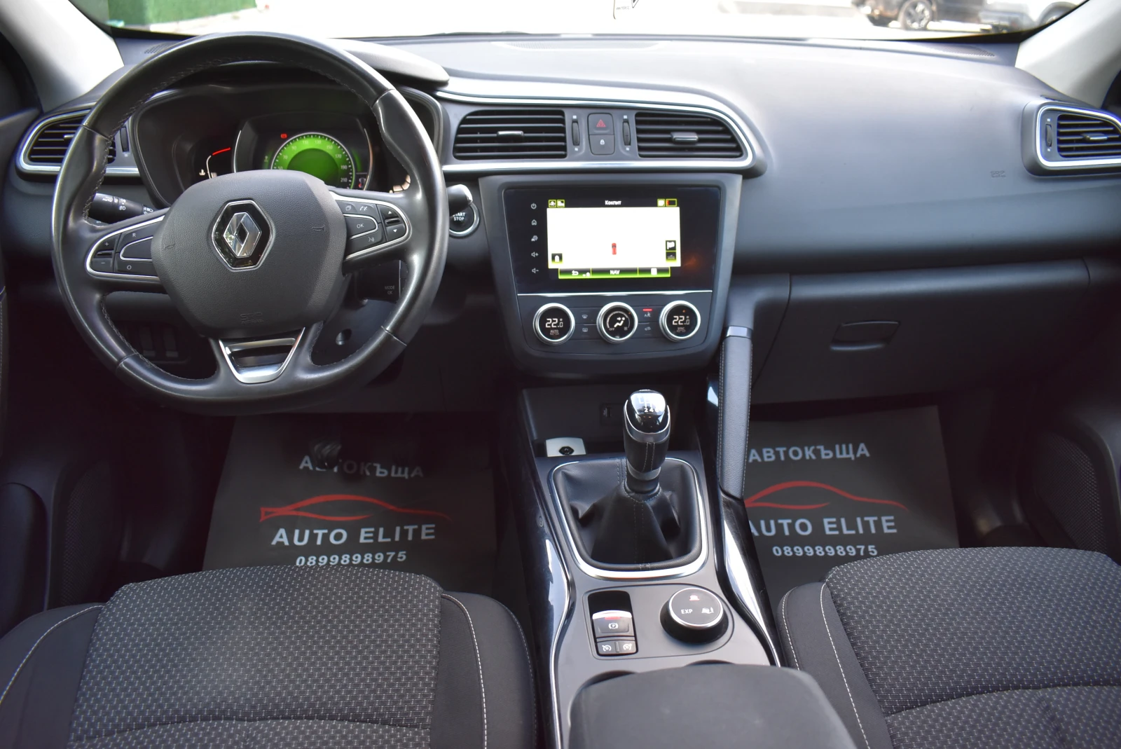 Renault Kadjar 1, 5DCI/115kc= FACELIFT= EURO6D= ОТЛИЧЕН!!!, снимка 9 - Автомобили и джипове - 55179343