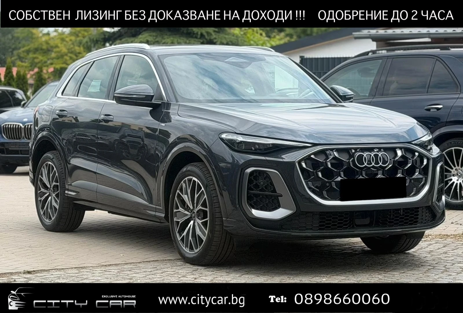 Audi Q5 40 TDI/ SPORTBACK/ S-LINE/ QUATTRO/ DISPLAY / 360 | Mobile.bg � ����������� 1