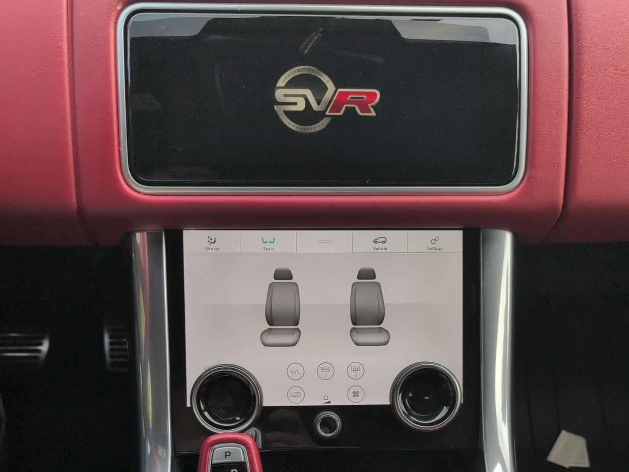 Land Rover Range Rover Sport * V8 Supercharged SVR Carbon Edition* ����������*  | Mobile.bg � ����������� 9