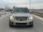 Обява за продажба на Mercedes-Benz GLK АМГ / фул / възможен лизинг  ~27 499 лв. - изображение 7