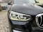 Обява за продажба на BMW X3 30 E Xdrive ~83 999 лв. - изображение 7
