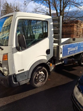 Nissan Capstar 2.5DXI 32/11  | Mobile.bg    4