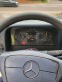 Обява за продажба на Mercedes-Benz Sprinter 312 2.9 D ~10 500 лв. - изображение 6