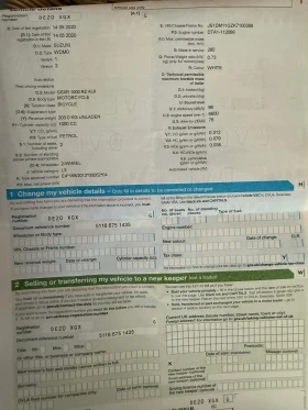 Suzuki Gsxr GSXR1000R | Auto.bg — изображение 17