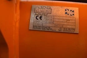 Култиватор Simba SL 400, снимка 13