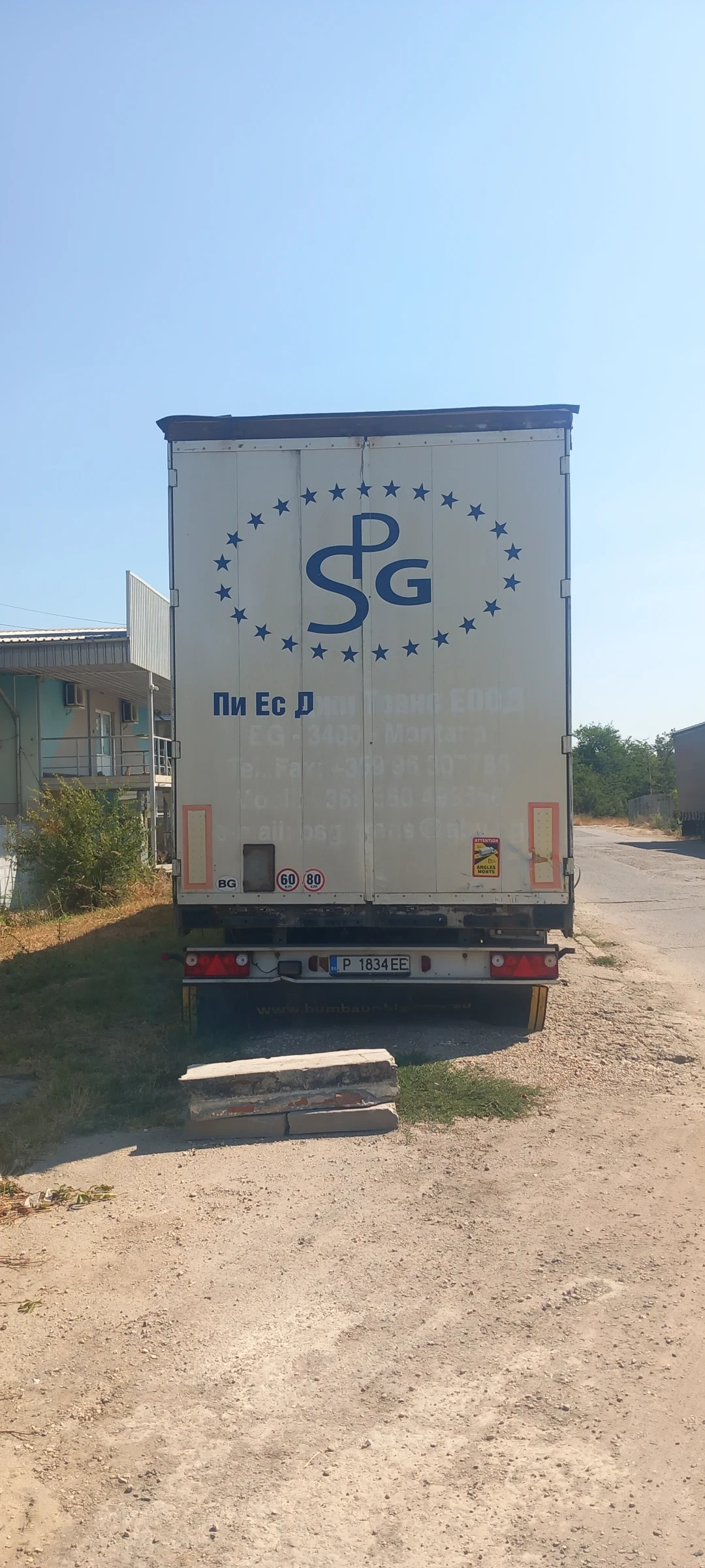 Полуремарке Schmitz Humbaur Mega, снимка 2 - Ремаркета - 55673784